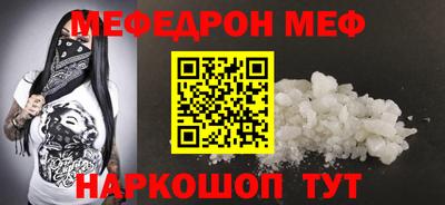 дистиллят марихуана Первоуральск