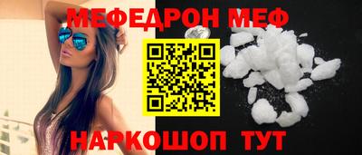 дистиллят марихуана Первоуральск
