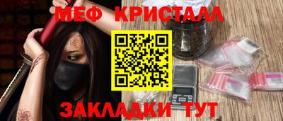 дистиллят марихуана Первоуральск