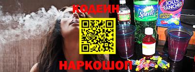 дистиллят марихуана Первоуральск