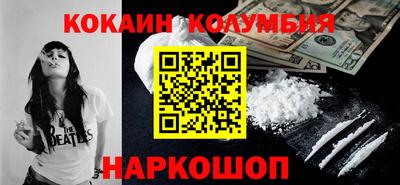 дистиллят марихуана Первоуральск