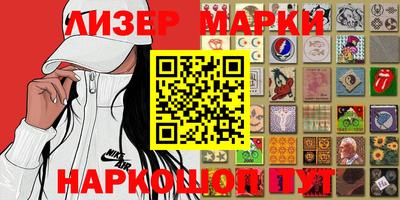 а пвп мука Пенза
