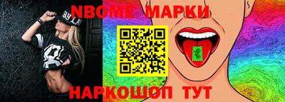 а пвп мука Пенза