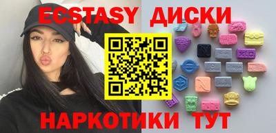 а пвп мука Пенза