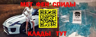 а пвп мука Пенза
