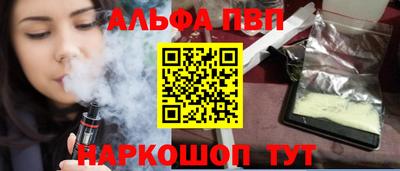 дистиллят марихуана Первоуральск