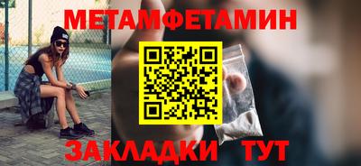 а пвп мука Пенза
