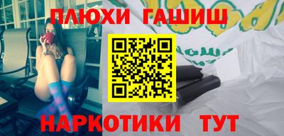 дистиллят марихуана Первоуральск