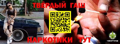 а пвп мука Пенза