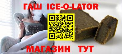 а пвп мука Пенза