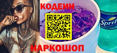 дистиллят марихуана Первоуральск