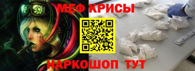 дистиллят марихуана Первоуральск