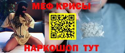дистиллят марихуана Первоуральск