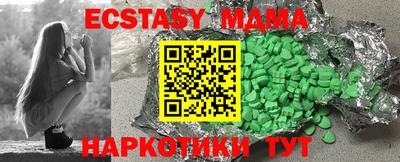 дистиллят марихуана Первоуральск