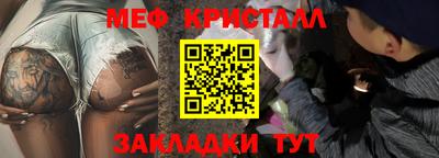 а пвп мука Пенза